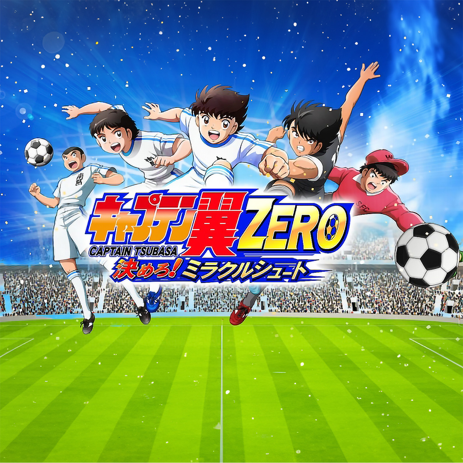Captain Tsubasa: The Infinite Football Dream