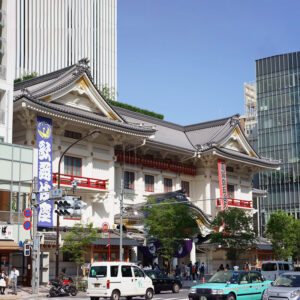 Teatro Kabuki-za di Tokyo