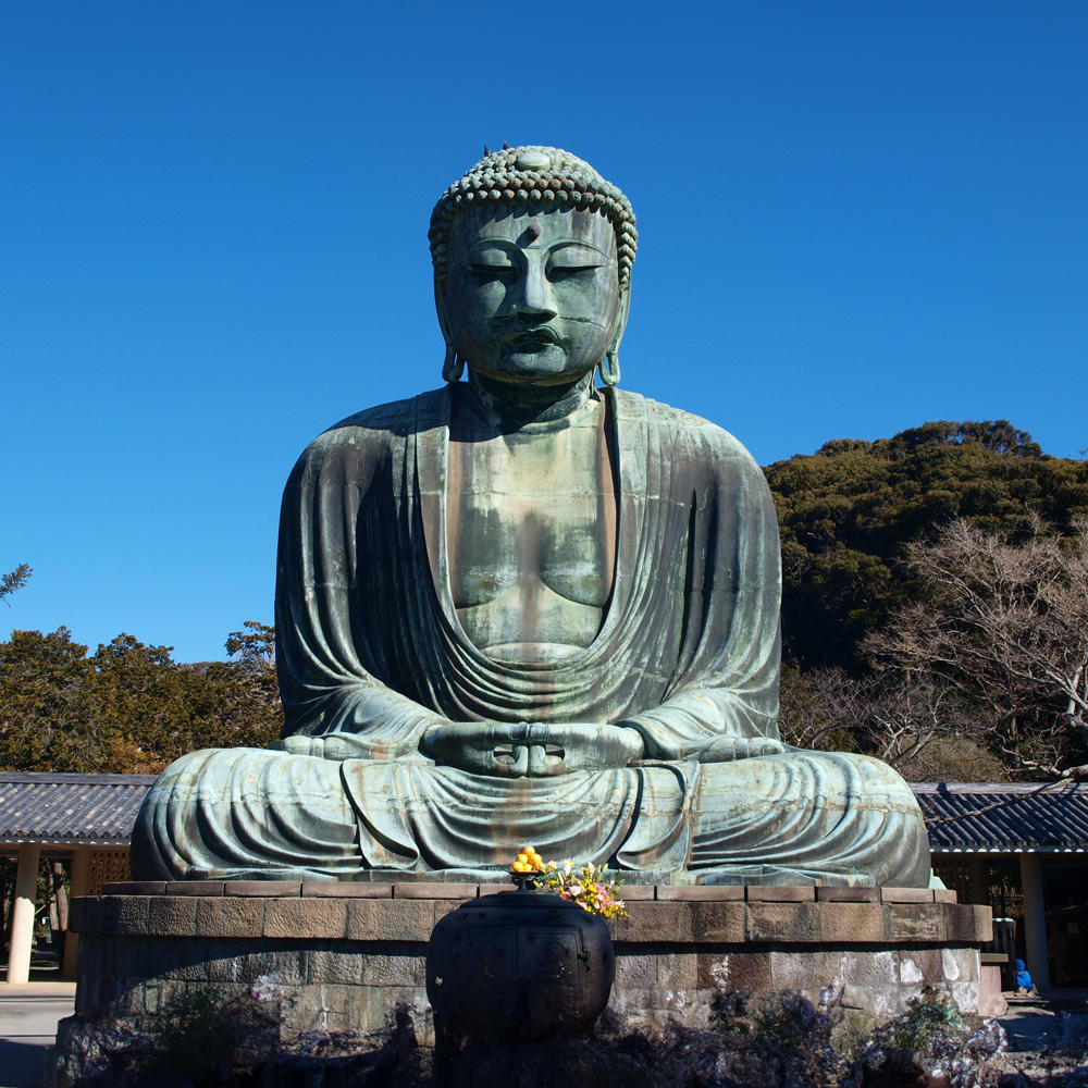 Temple de Kōtoku-in