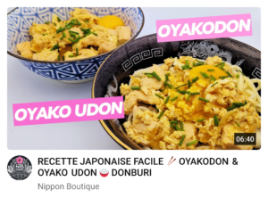oyakodon Okaya Udon