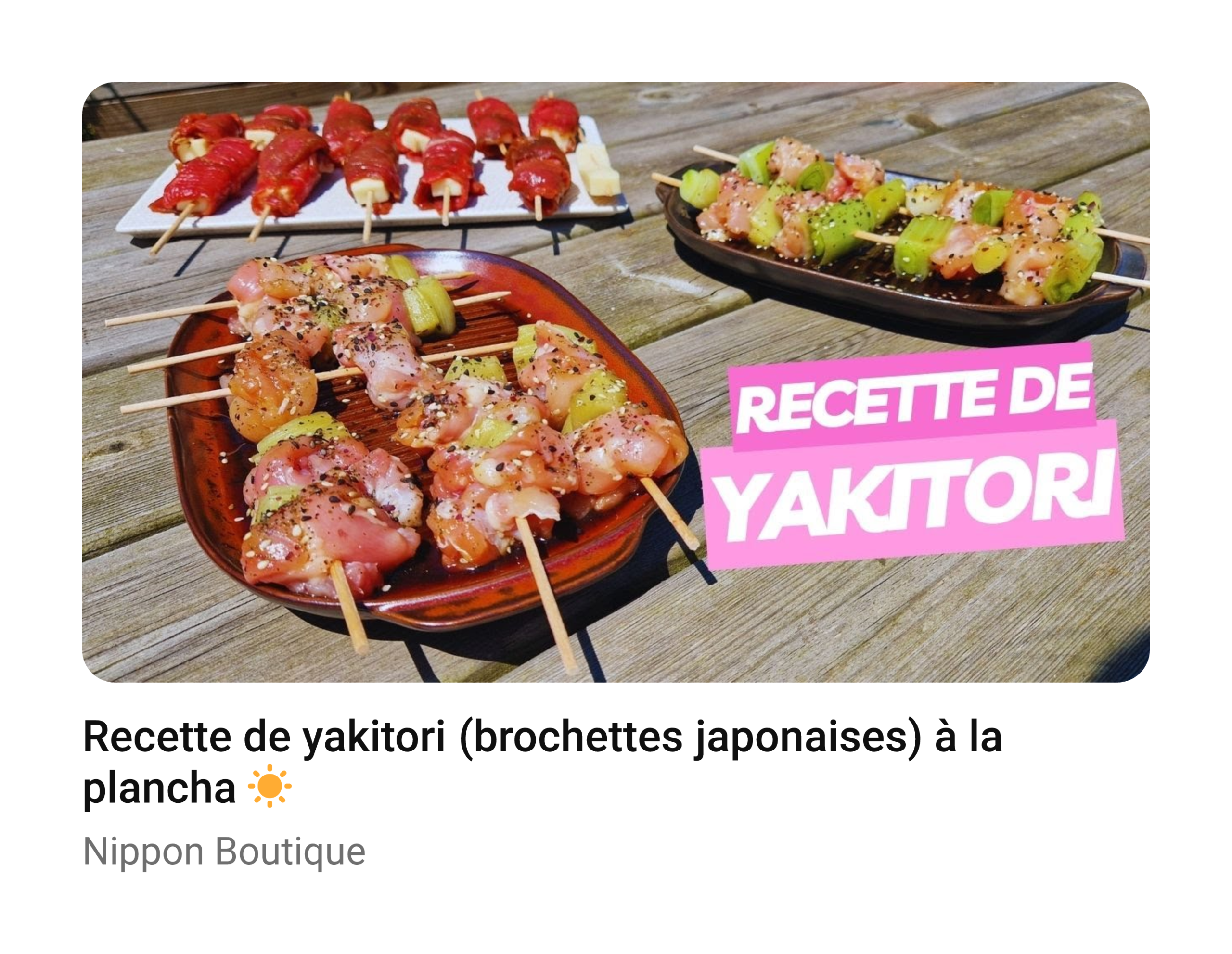 brochettes yakitori