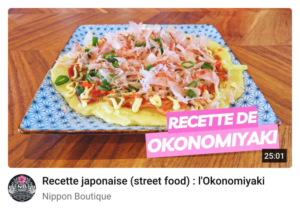 Okonomiyaki : Recette japonaise (street food)