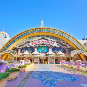 Sanrio Puroland parc