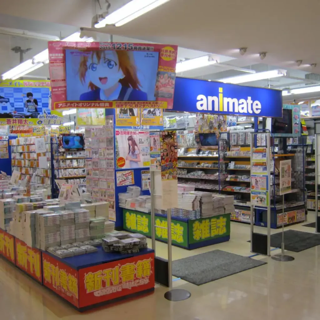 Animate stores