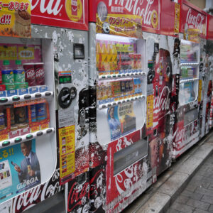 japanische Verkaufsautomaten