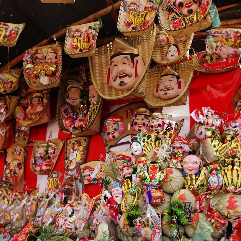 Festival Ebisu en Osaka
