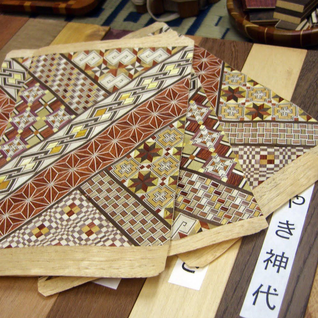 Caja secreta de marquetería tradicional Hakone Yosegi, 4 niveles