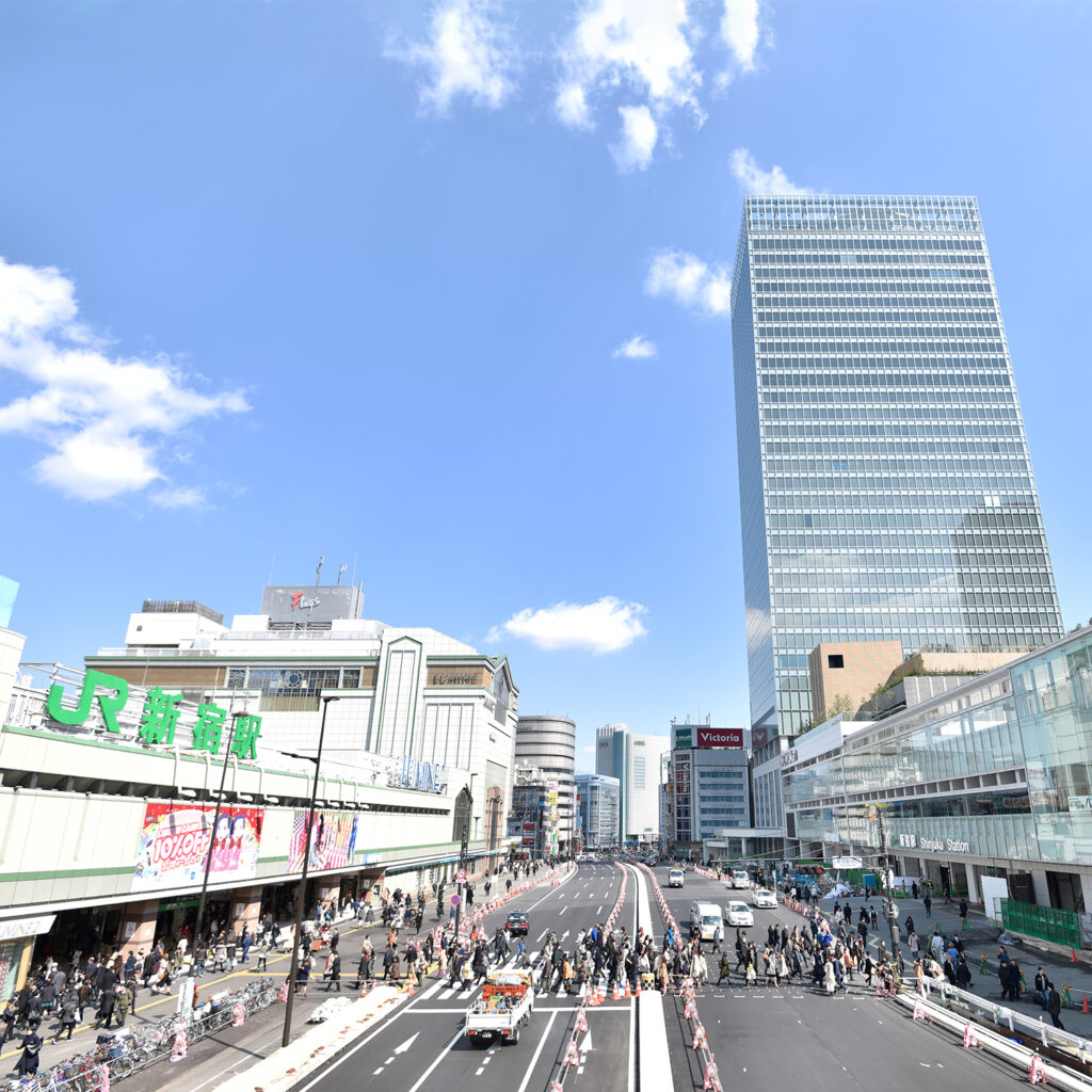 gare de Shinjuku