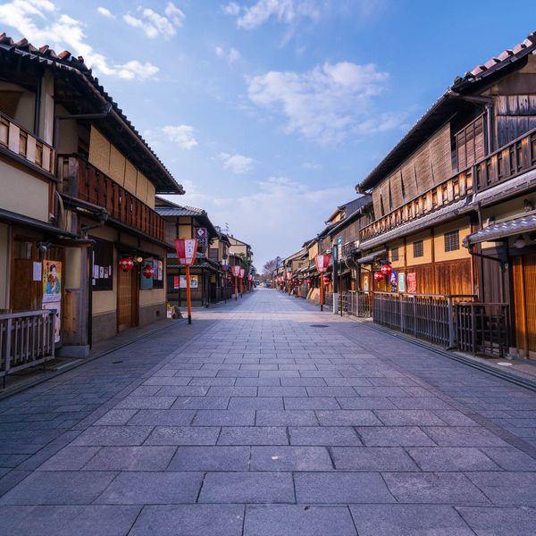 Distrito de Gion en Kioto