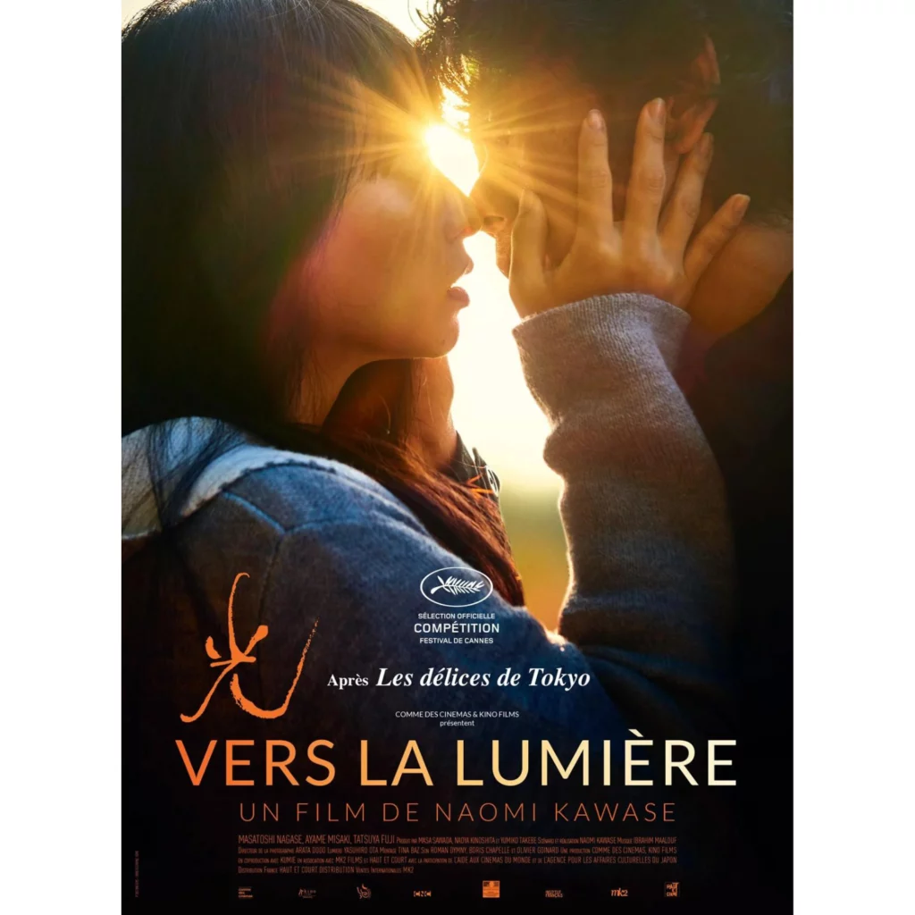 Vers la lumière