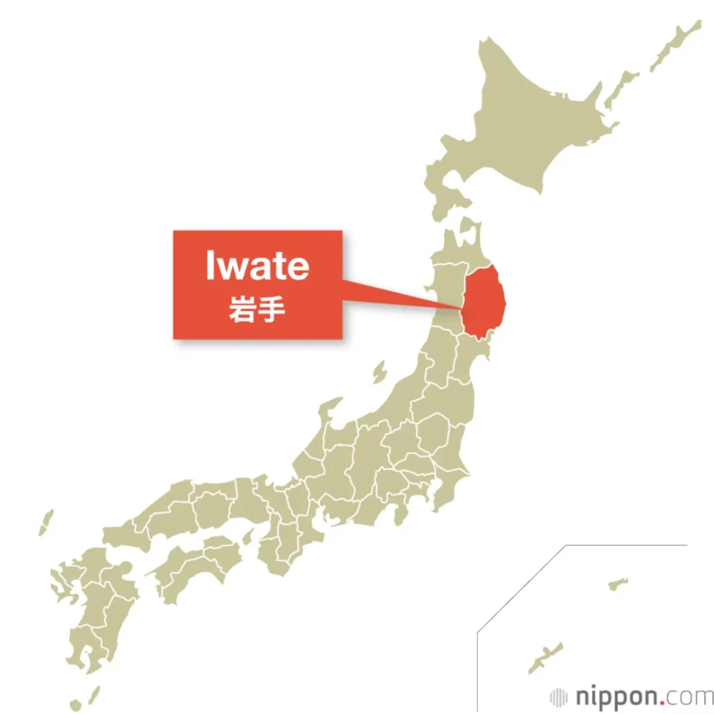 Préfecture d’Iwate