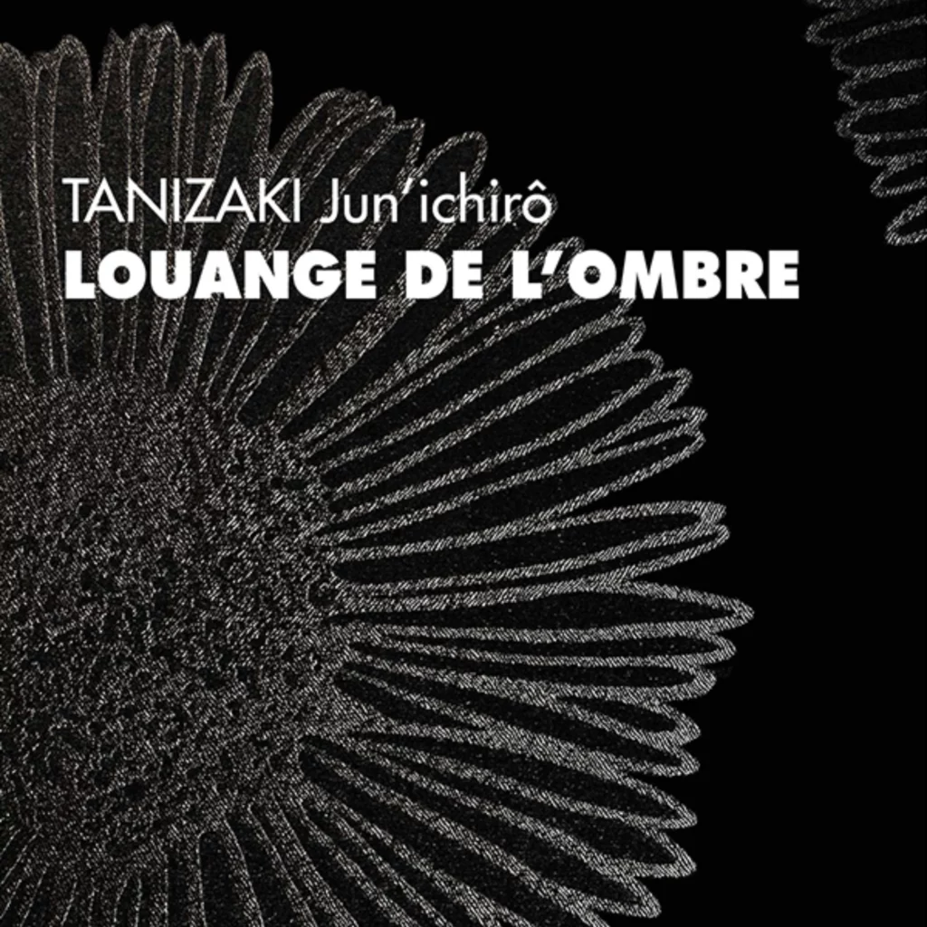 Louange de l’ombre