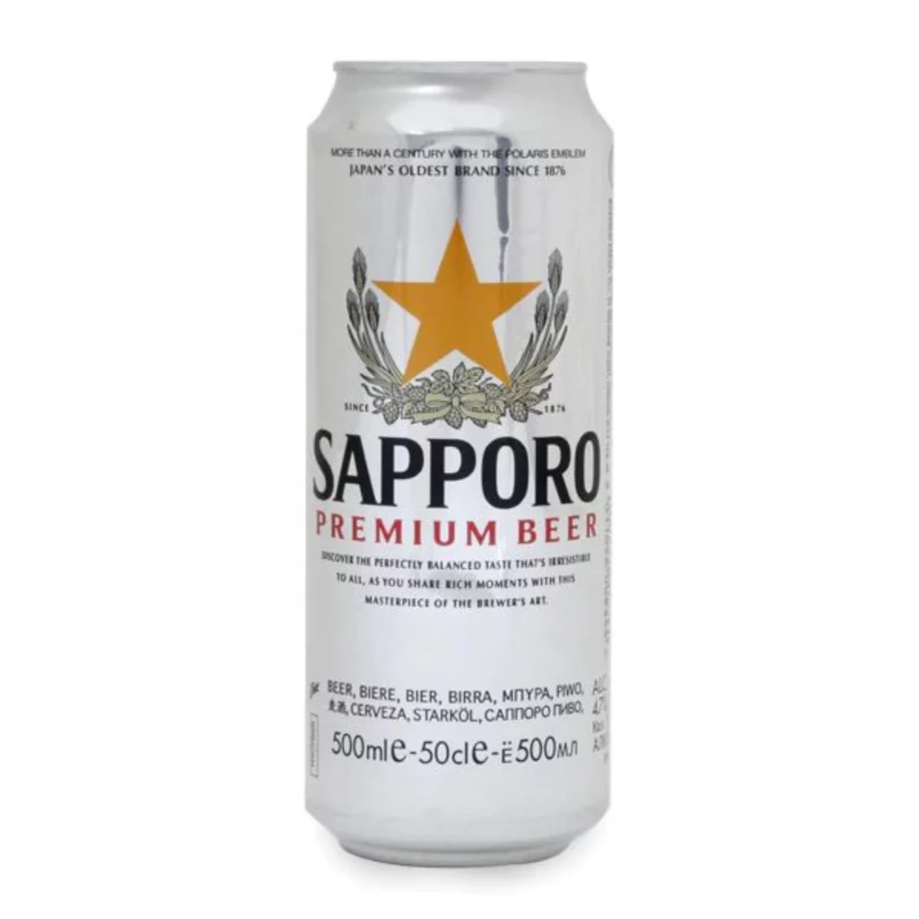 Japanese Beer