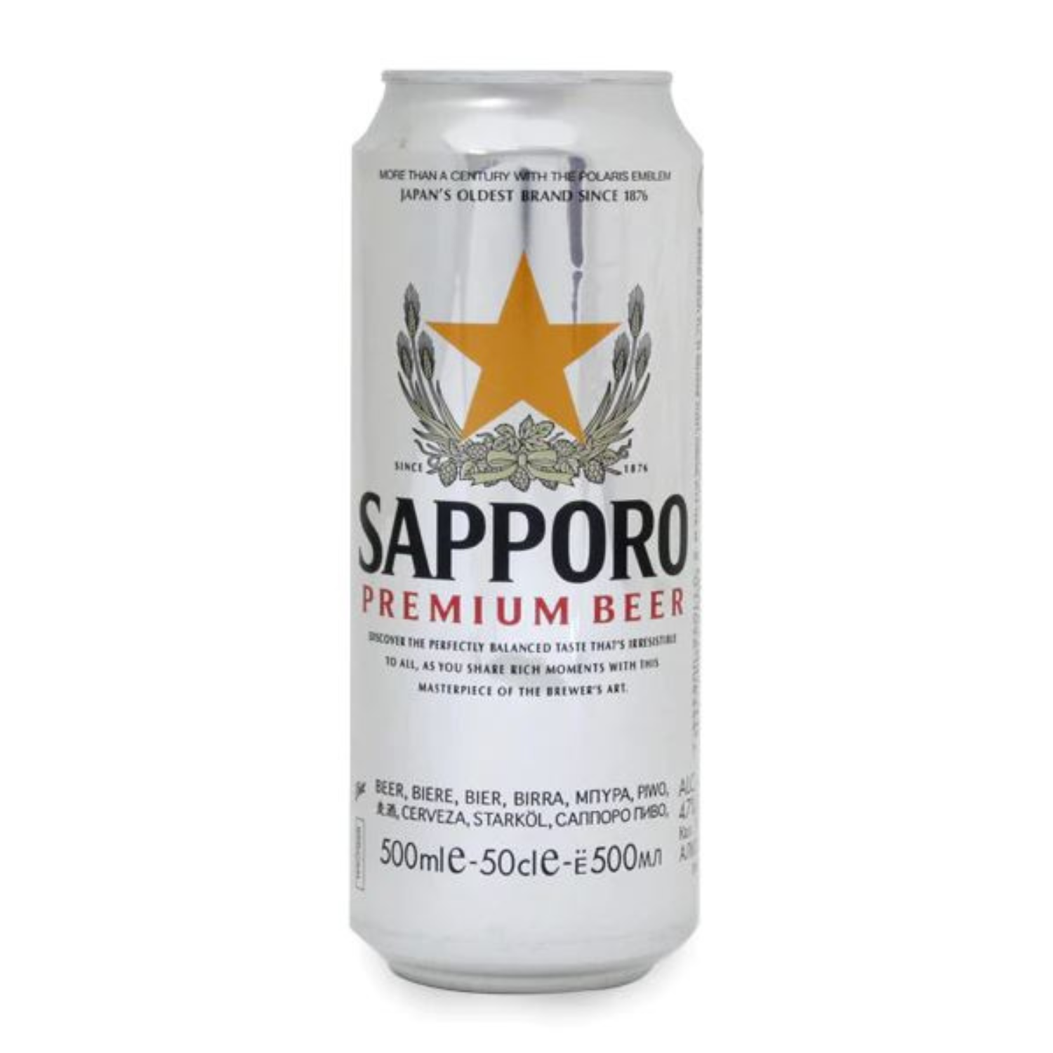 cerveza japonesa