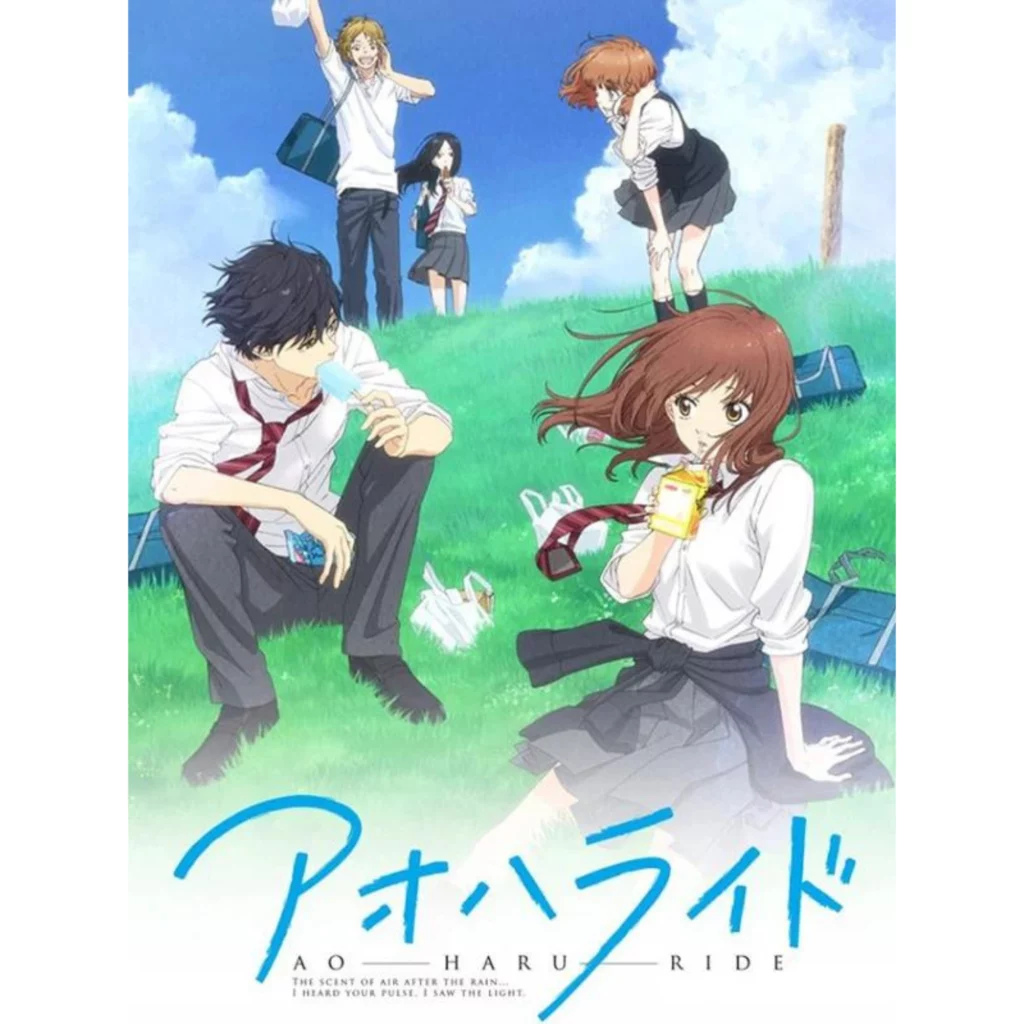 anime Blue Spring Ride