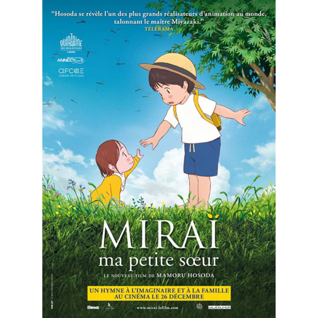 Mirai ma petite sœur