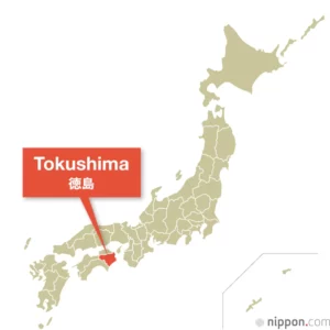 Präfektur Tokushima