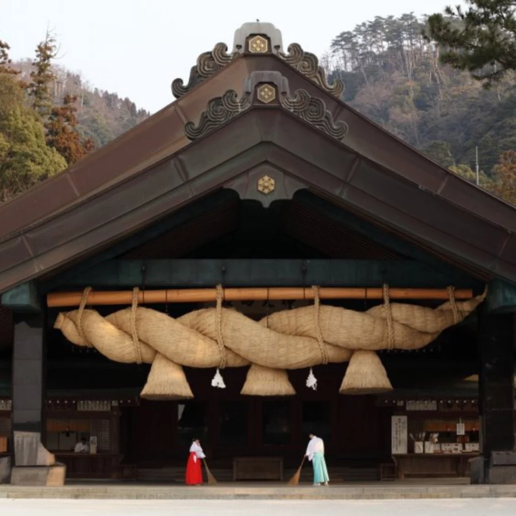 Prefettura di Shimane