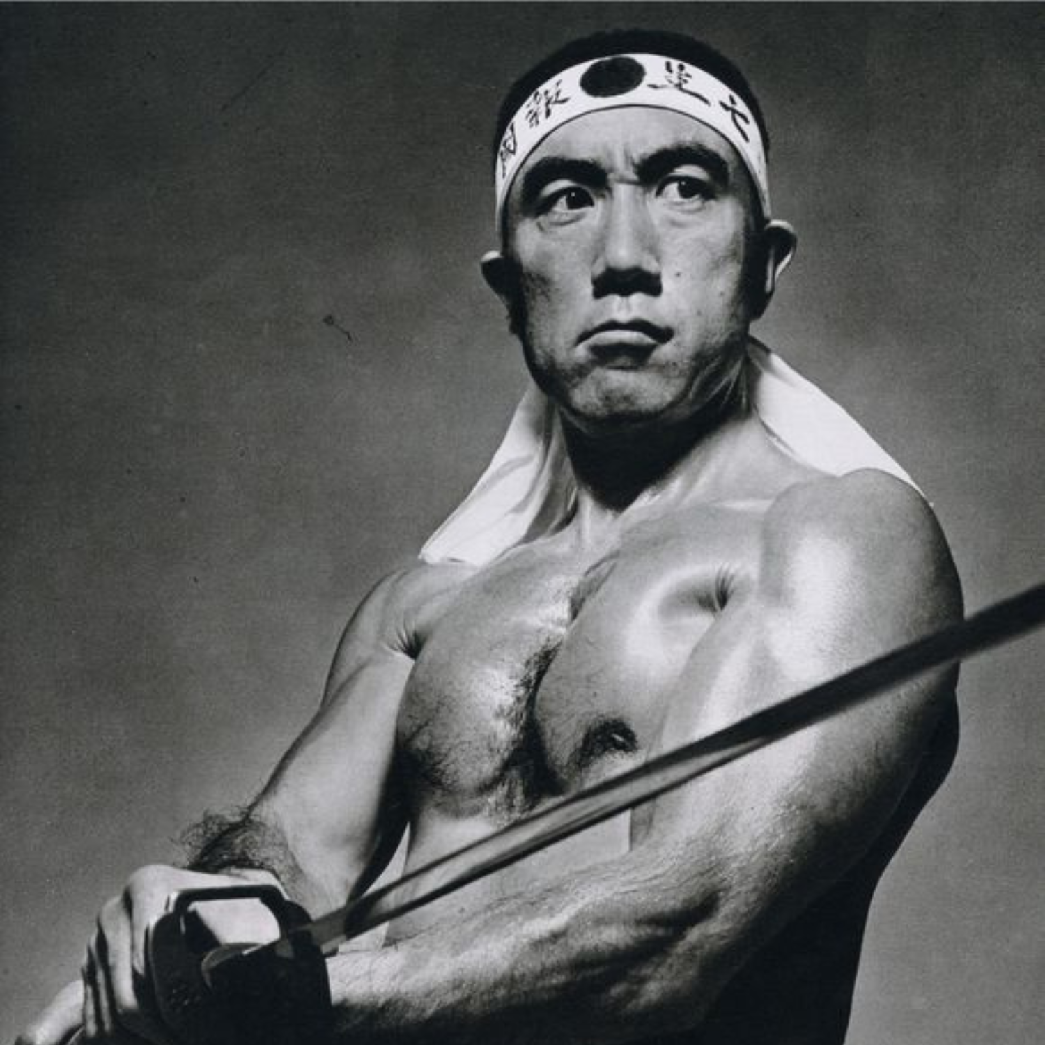 Yukio Mishima