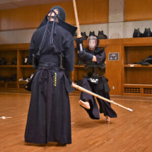 kendo