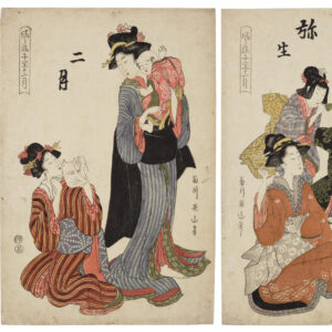estampes japonaises ukiyo-e Kikugawa Eizan