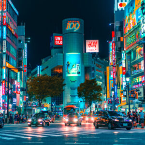 Ciudad de Tokio