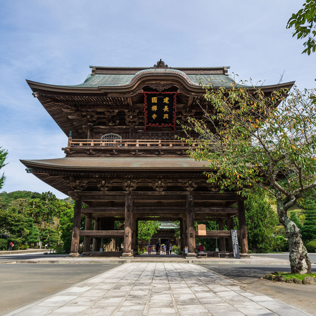 Le Temple Kencho-ji de Kamakura