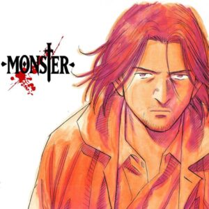 Monster: Ein Psychothriller
