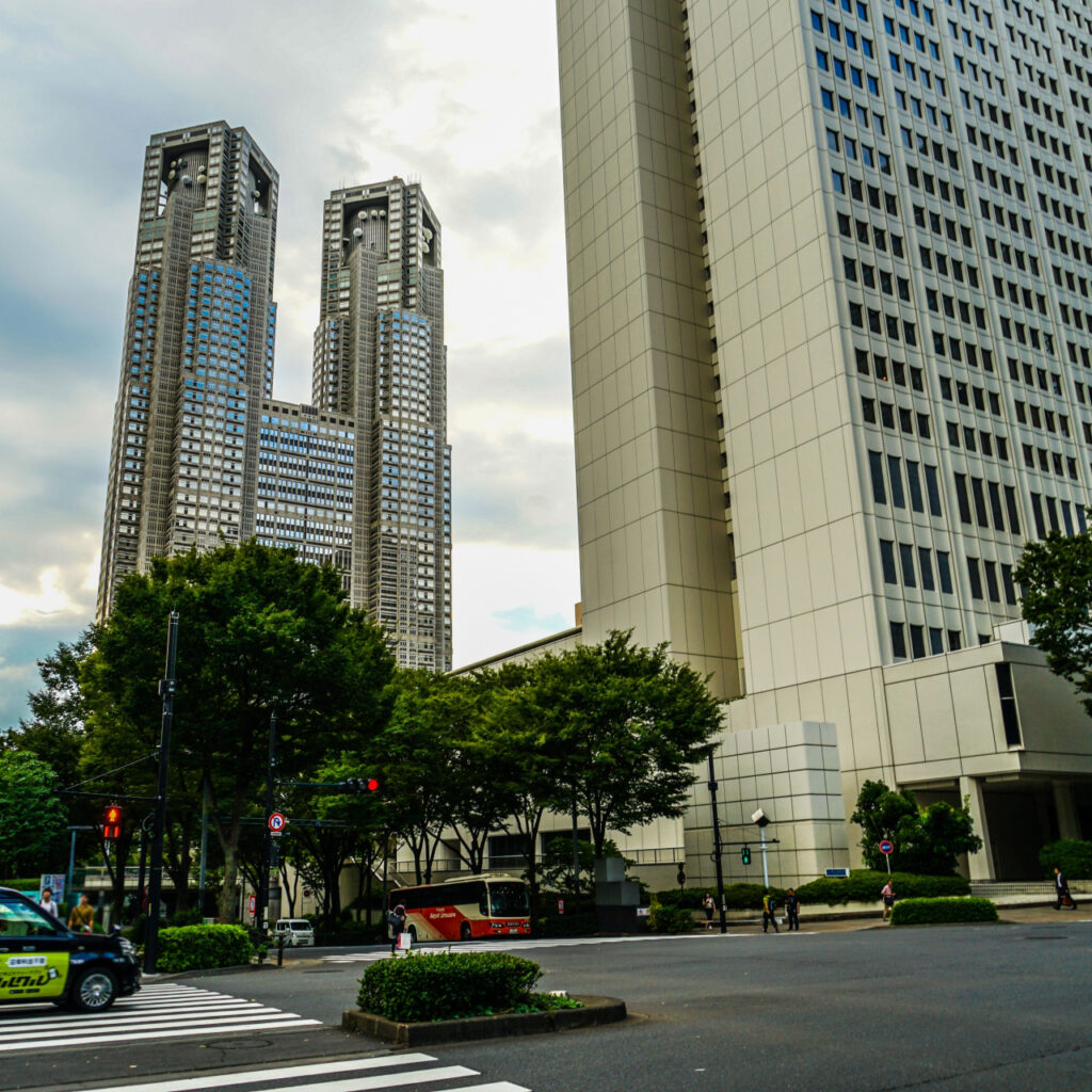 Distretto di Shinjuku e edificio del governo metropolitano di Tokyo