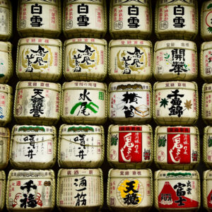 Sake, ein traditionelles japanisches Getränk