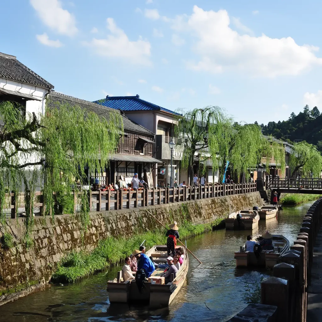 Préfecture de Chiba