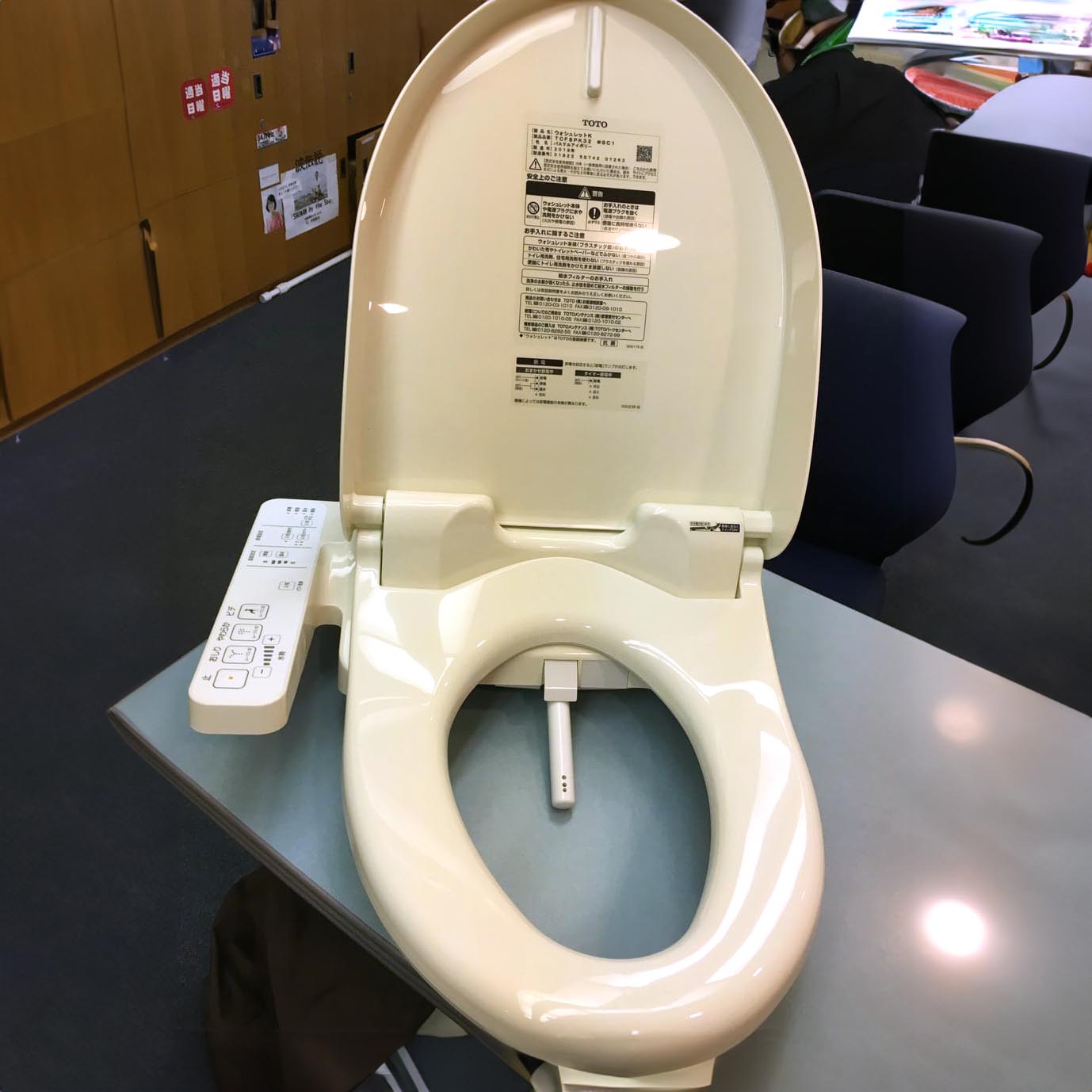 Japanese Toilets: Between Technological Innovation and Exceptional Comfort