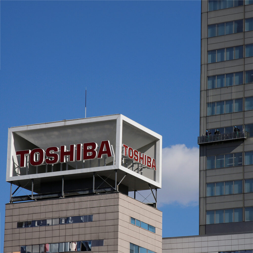 Entdecken Sie die Innovationen von Toshiba