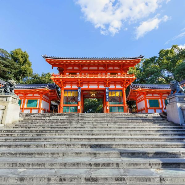 Der Yasaka-jinja-Schrein von Gion in Kyoto